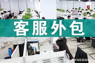 记者：拜仁提高对特里皮尔的报价，在与纽卡谈永久转会